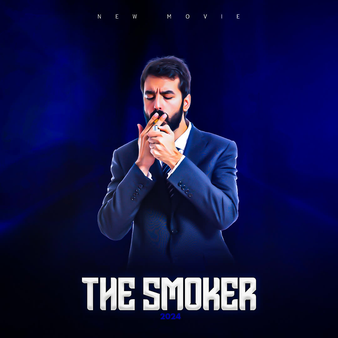 The Smoker 2024